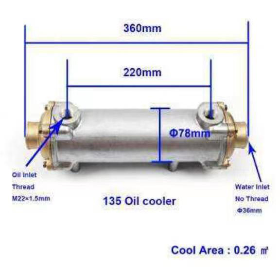 OIL COOLER 2.jpg